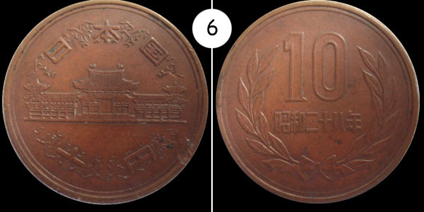 Japan-Yen-And-Sen-Dates